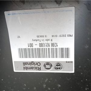 ALETA DELANTERA DERECHA FIAT III FIORINO 225 2008