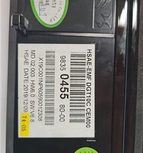 PANTALLA GPS PEUGEOT 508 R8 2018