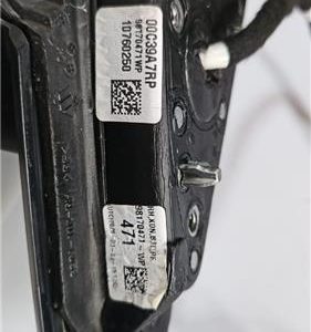 RETROVISOR DERECHO PEUGEOT 508 R8 2018