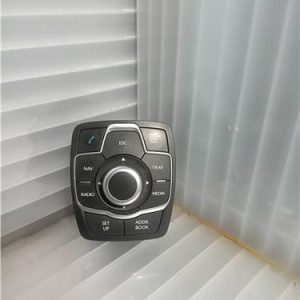 MANDO MULTIFUNCION PEUGEOT 508