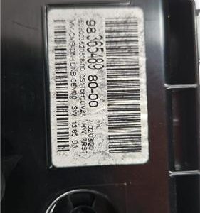 CUADRO INSTRUMENTOS PEUGEOT 508 R8 2018