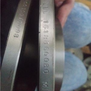 DISCO FRENO DELANTERO CITROEN AX 1987