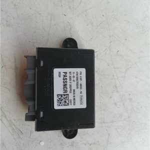 MODULO CONFORT FORD FIESTA CE1 2017