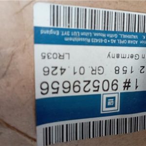 CARTER OPEL FRONTERA A 1992