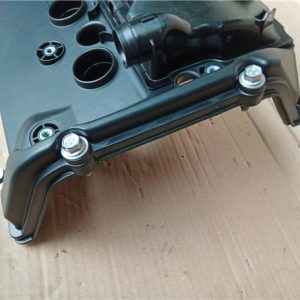 TAPA BALANCINES PEUGEOT 308 SW 2008