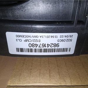 ELECTROVENTILADOR OPEL CORSA F 2019